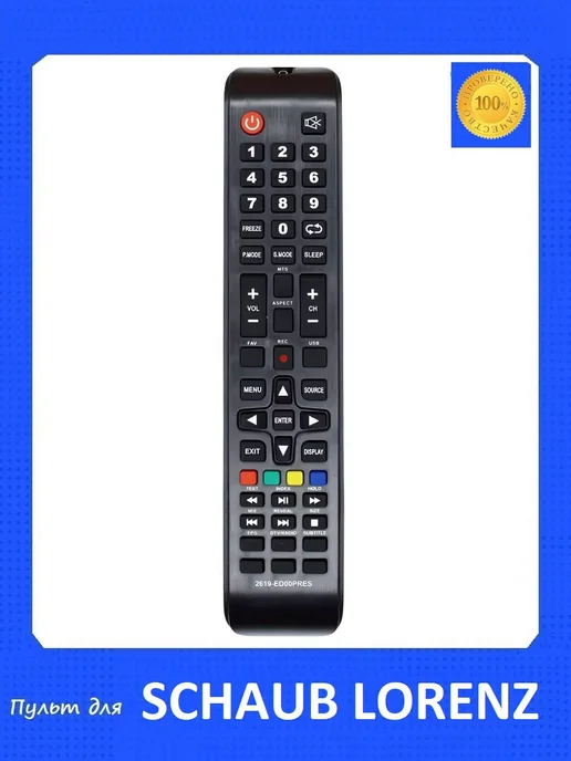 Schaub Lorenz SLT32N5550  SLT43N6000  SLT43N6500