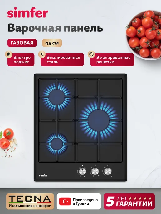 Замена экрана